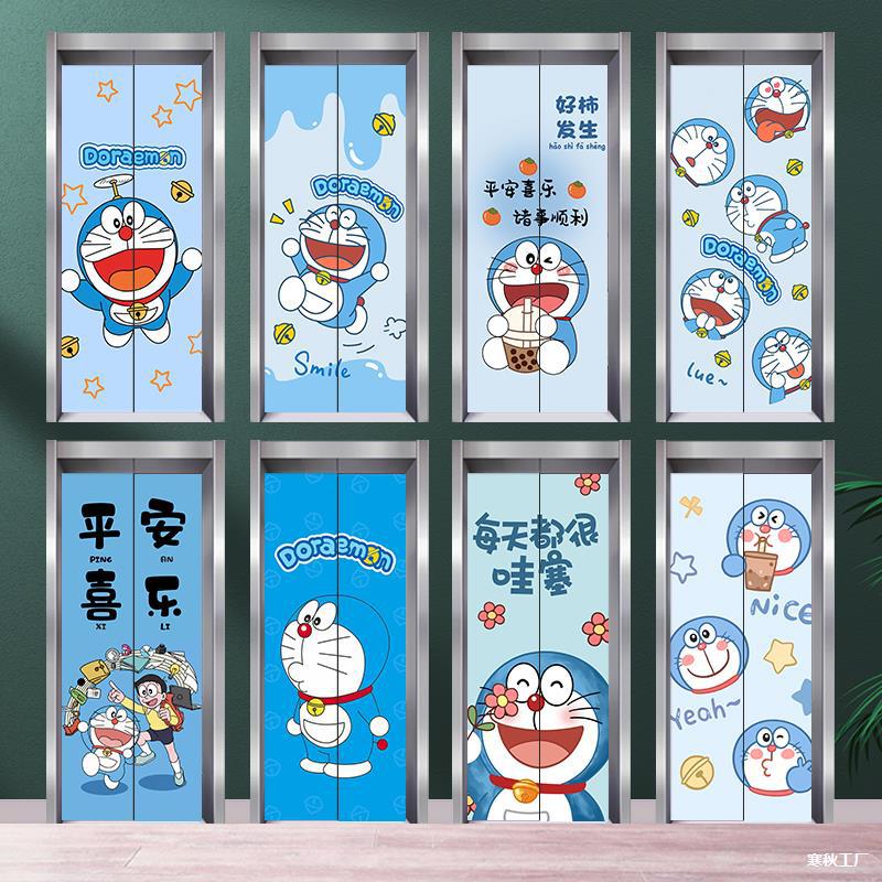 770437381022m023a862e-b456-417