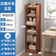 [main picture] antique sandalwood color-5 layers 30*152cm★Full back panel