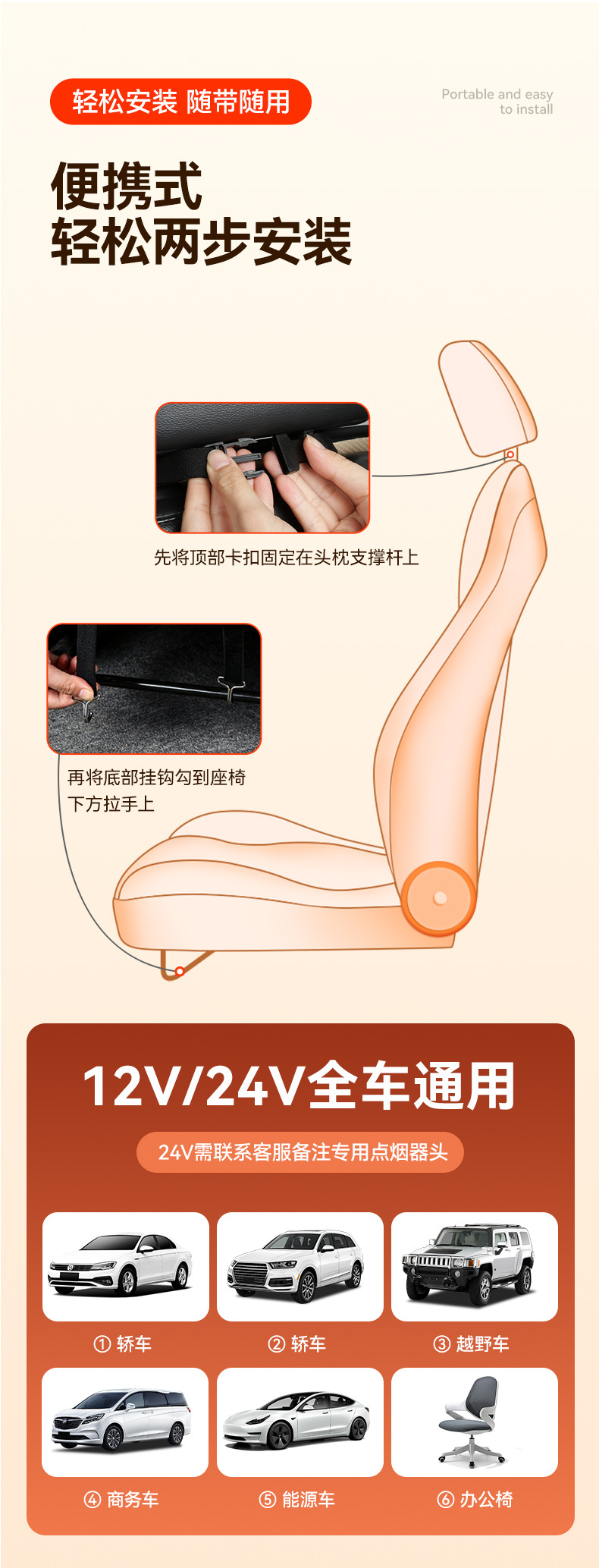 25 Years New Winter Superconducting Graphene Heating Imitation Snow Ferret Velvet Car Seat