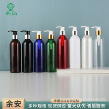 250ml�A��늻��X��Һ��ƿ����ϴ�lˮ��ԡ¶ƿ���w���o�l9