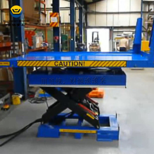 С�ͼ���ʽ�����C���Aб�ȷ�����ʽ�������D90������ƽ̨���D�C