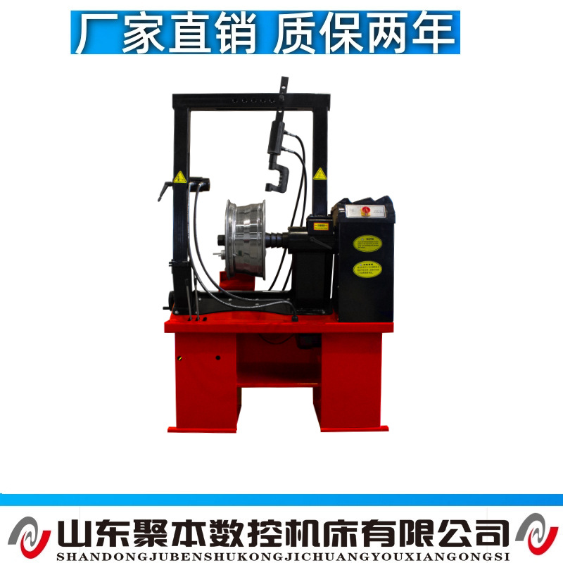 厂家直销ESW-95轮毂整形修复机 铝合金钢圈整形机 轮毂校正机