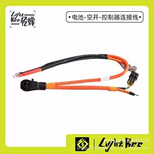 虬龙Surron轻蜂原厂配件电池附线