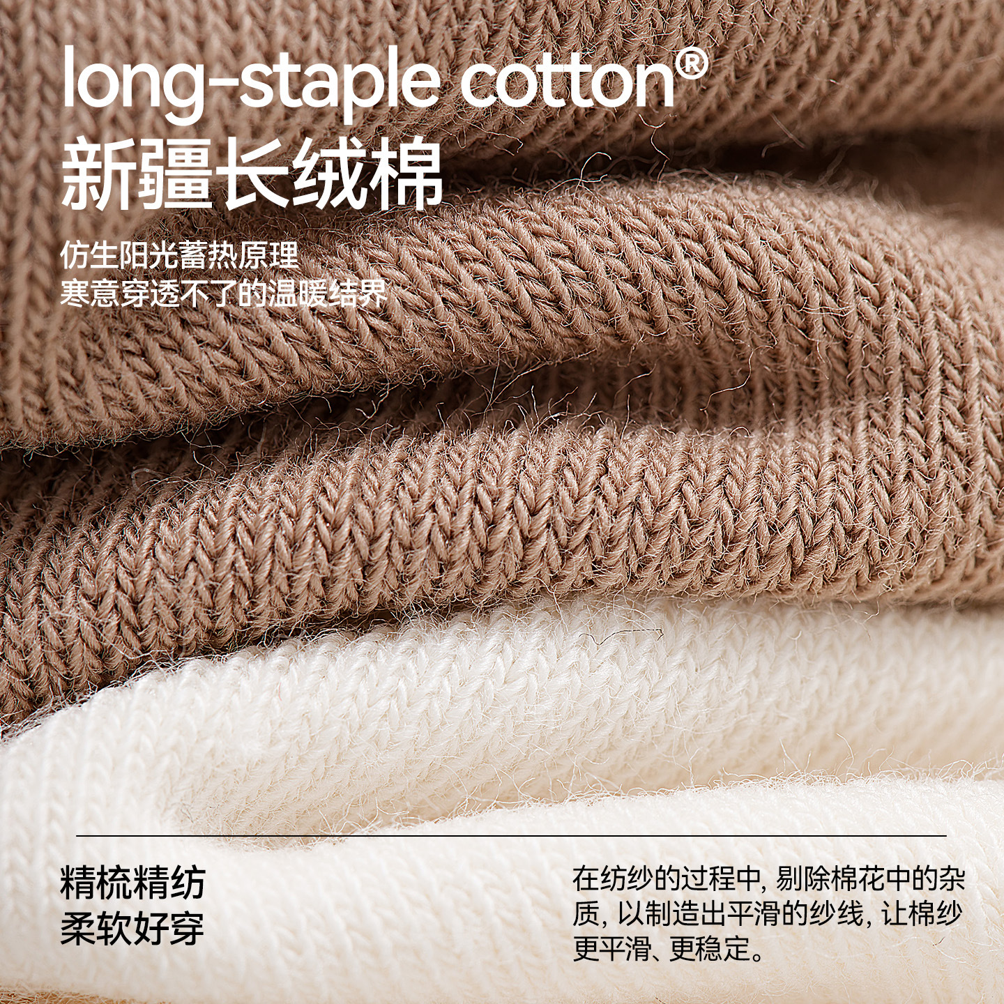 Calcetines de mujer blancas con zapatos de cuero, calcetines de algodón, calcetines de pantorrilla, calcetines de invierno con botas Martin