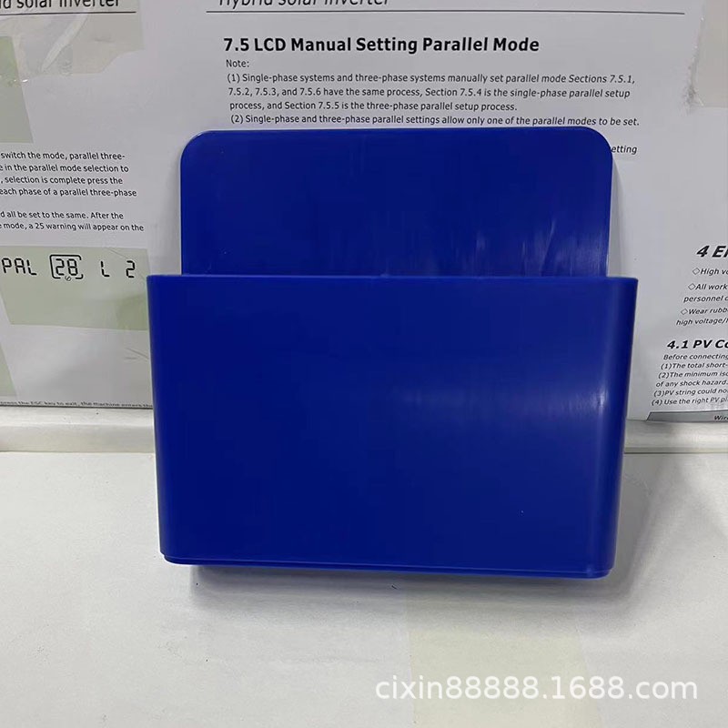 대형 진한 파란색(순중량 150g)