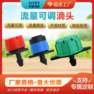 �������{�����^�ι��F��΢���^�Ԅӹ��@�ι܎��@ˇ��ˮ���