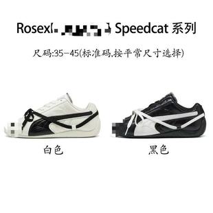 2025�¿���Rِ܇Speedcat x rose ���� ���m�ٴ�����eЬŮ