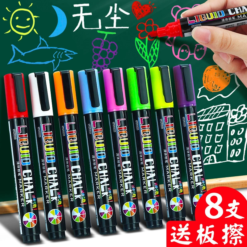 Водорастворимые цветные жидкие мелки без пыли, яркие маленькие доски, вода может быть стерта без пыли