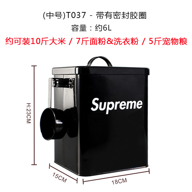 Medium T037-Black Supme