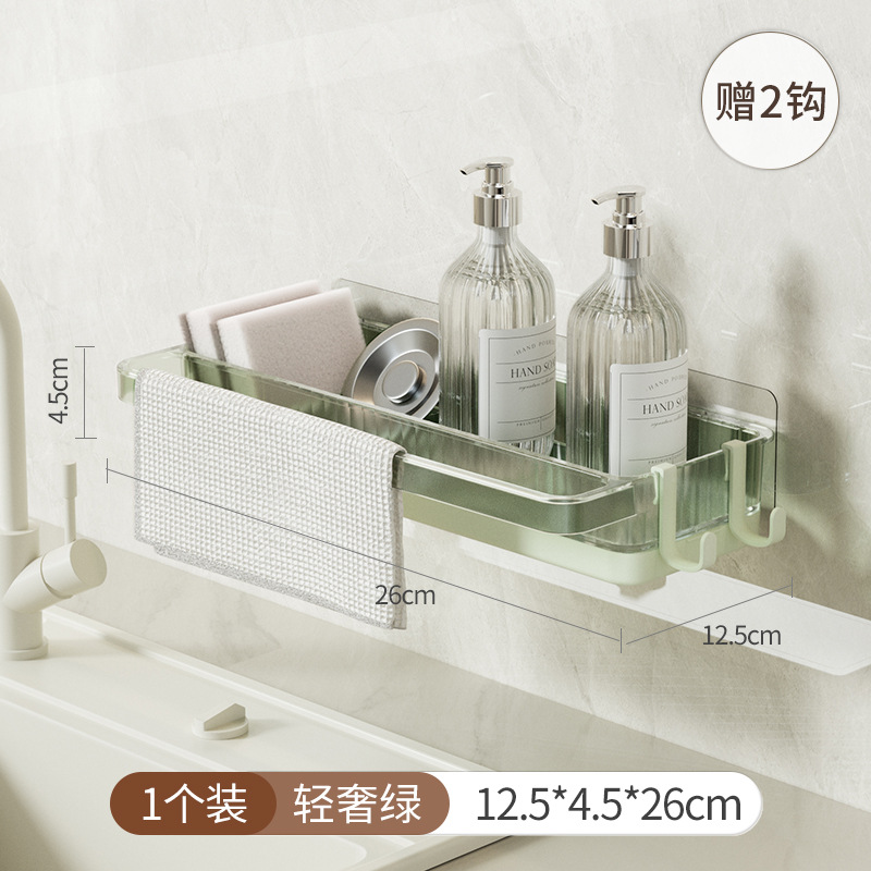 녹색