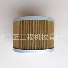 �m���֠����ھ�CML14531069�M�͞V55