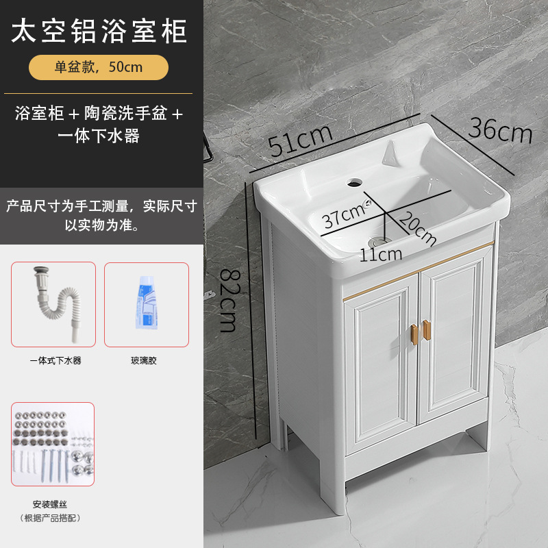 51cm cuenca + gabinete + agua