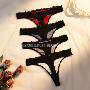 �����羳�¿��Ը�͸���W���ٽz������Ȥ��ѝ���Ƕ��ց��R�dTEMUTK