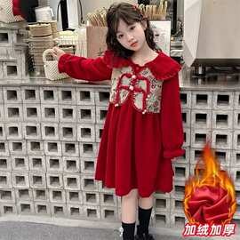女童秋冬连衣裙新款中大童加绒假两件红色新年服冬季娃娃领公主裙