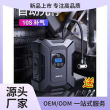 ܇dñyʽ12v܇݆̥늄ӴͲ܇ø߉ӯ