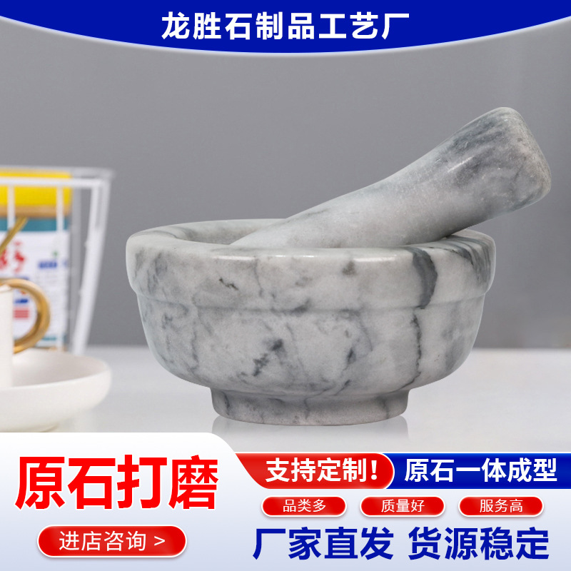 ���ƴ���ʯʯͷ������������������Ӵ�������ĥ���������