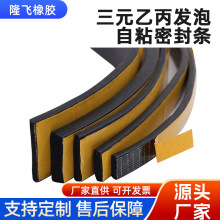 ��Ԫ�ұ����|늙��C���T�p���ײ��ˮ���m��ճ���d�l���z�|Ƭ����