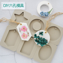 6�B�׺νM�ψA����� ��޹ģ�� DIYϞƬϞ�� ʯ��Ƭ ���z�ֹ���ģ