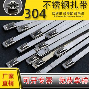 304���P������������iʽ��|�������������͸ߜ����l������⴬