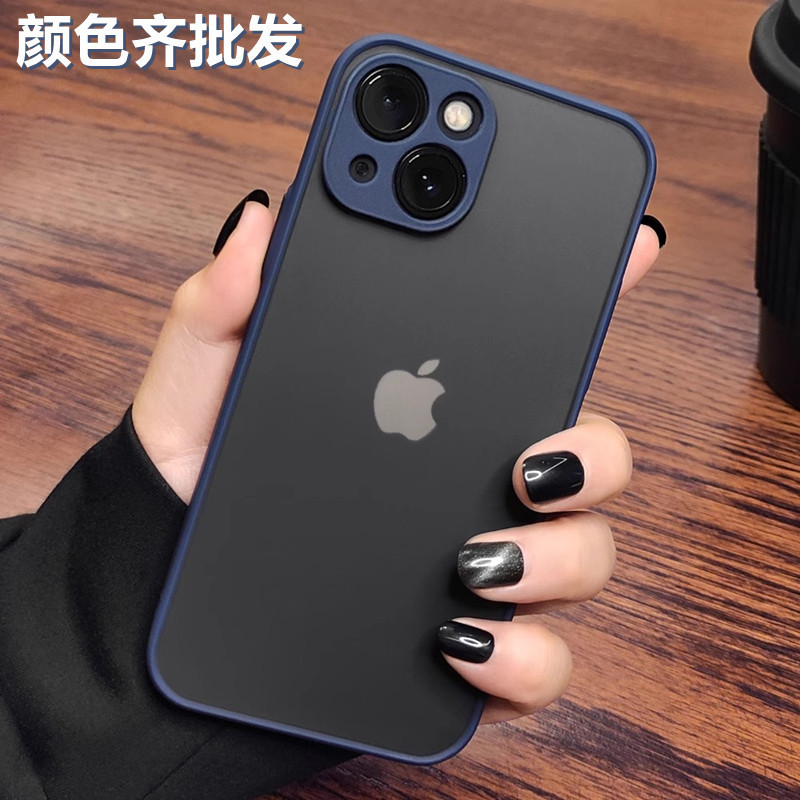 Apple 17 マット仕上げのスマホケース、肌触りの良いiPhone 16 Pro Max、人気の12耐衝撃ソフトエッジ保護ケースXrに適用|undefined