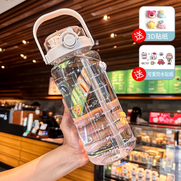 Sticker, 1500 ml, 3D