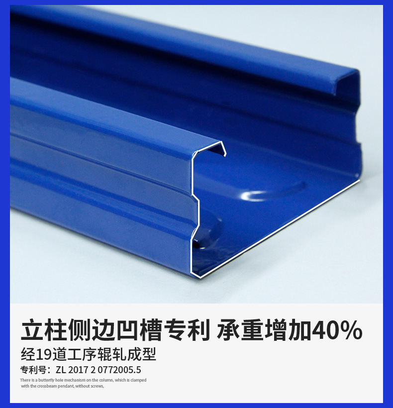 8月新详情修改_07