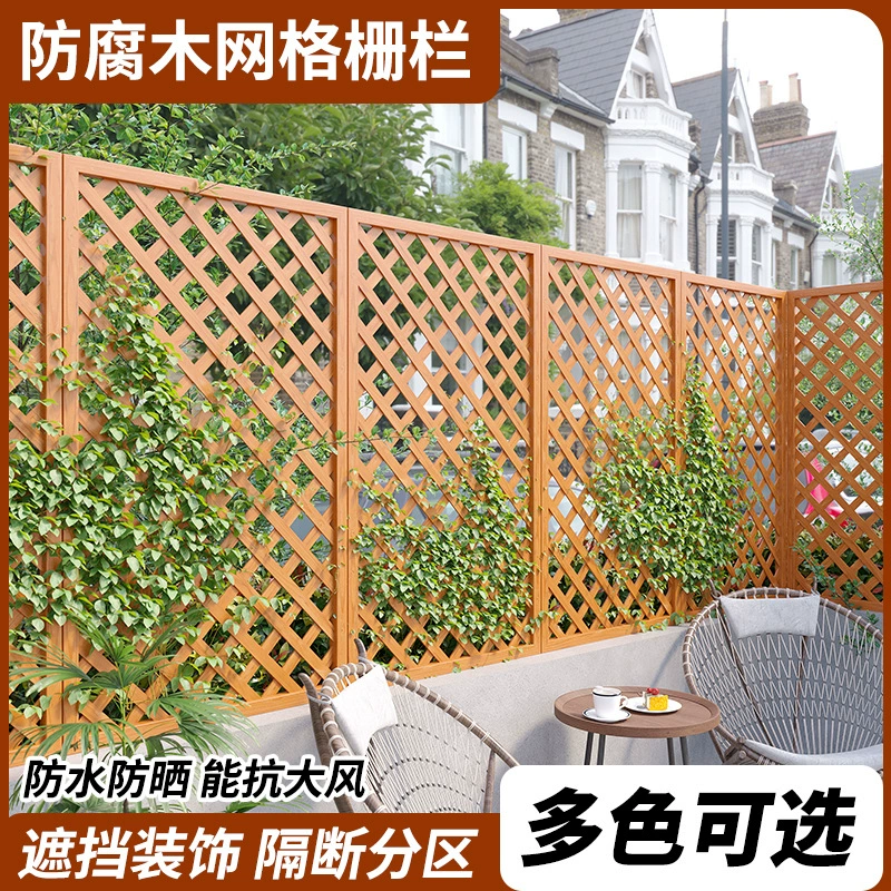 Антикоррозийный деревянный забор наружный забор белый сад ограждение двор балкон забор ограждение перегородки сетки ротанг подставка