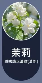 Marquee Negative Ion Purifier — Hava təmizləyiciləri - incense-stick-jasmine
