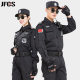 511 guard duty security overalls spring and autumn suit property security uniforms wholesale spring and autumn long sleeve special training clothing