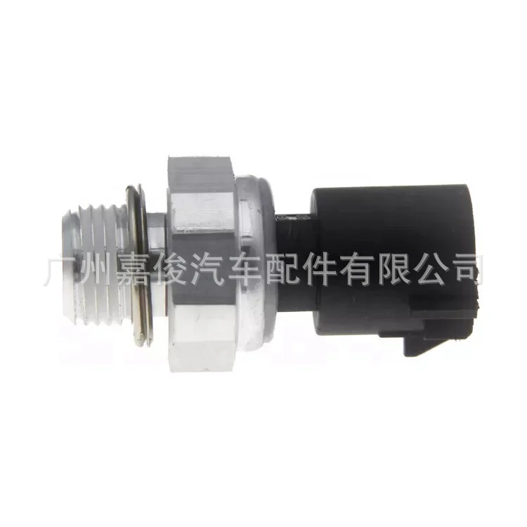 Suitable for Buick Chevrolet fuel pressure sensor 12616646 12677836 D1846A