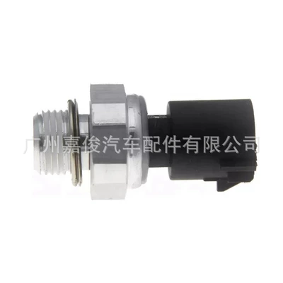 sensor 12616646 12677836 – Automotive Sensors