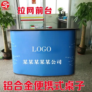 �X�Ͻ��ۯB���Wǰ̨չ���Ӵ�ֱ̨����ǰ̨ӭ�e������ԃչʾ̨