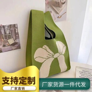 Knitted one-shoulder bag with bow, city style, Amazon, Korean style