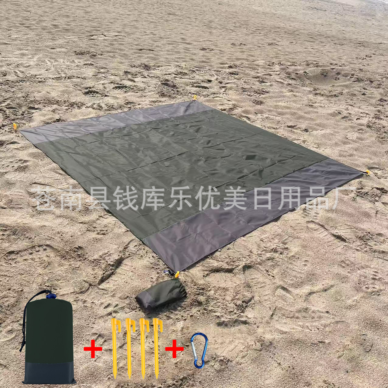 墨绿-新_20250502153803