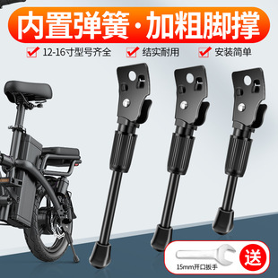 늄�܇�_��ƫ��֧�ܼӴ�֧���_��܇�����ۯB���{܇�늆�܇ͣ܇��