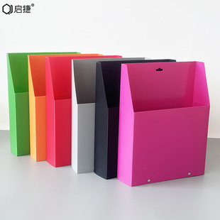 Wall-Mounted File Box Hanging Magazine Storage Bookshelf Foldableing Information Box Wall-Mounted Advertising Paper Rack Display Magazine Rack