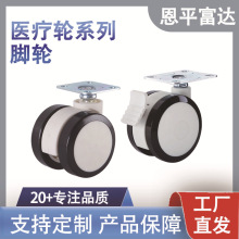 �S��ֱ�N�f��݆�t��ϵ���_݆3��4��5�玧�_�x�o��PU/TPR�_݆