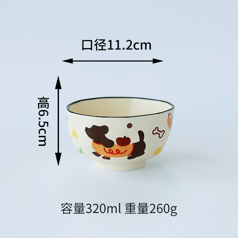 Cerámica doméstica de Shangn cerámica encantadora taza de desayuno para niños cubiertos de dibujos animados salchicha plato de perro taza de agua taza de marca
