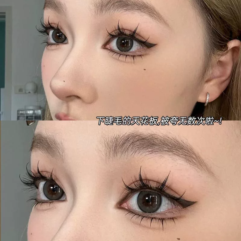 霏汐 False eyelashes for eyelashes, realistic transparent comics for extension
