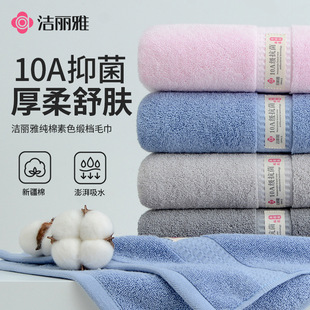 ������ȫ��a�ë��10a�������˼�����ˮ�����ɫ���s�Ӻ�ë�����l