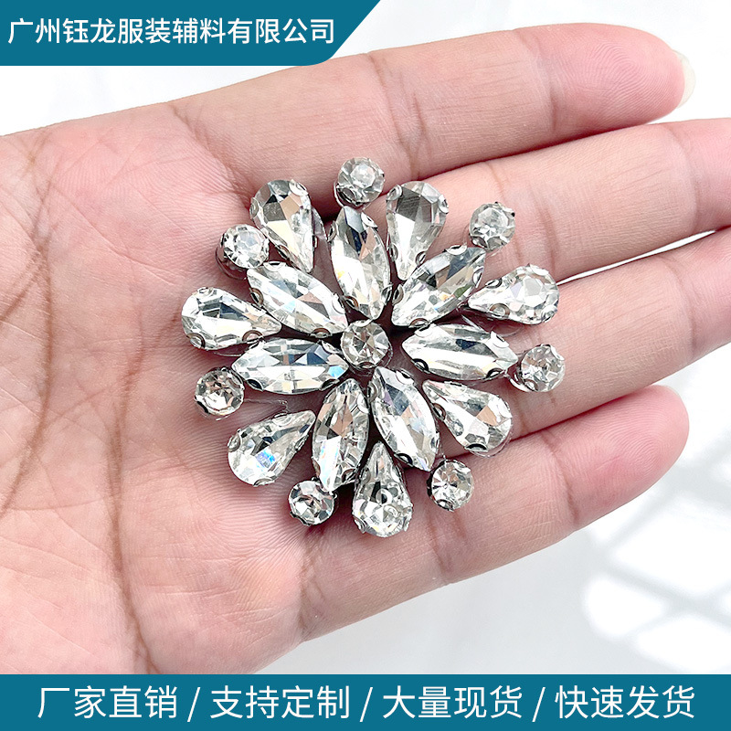 厂家批发水钻烫钻胶底钻片花朵叶子白色水钻钻饰演出服晚礼服配饰