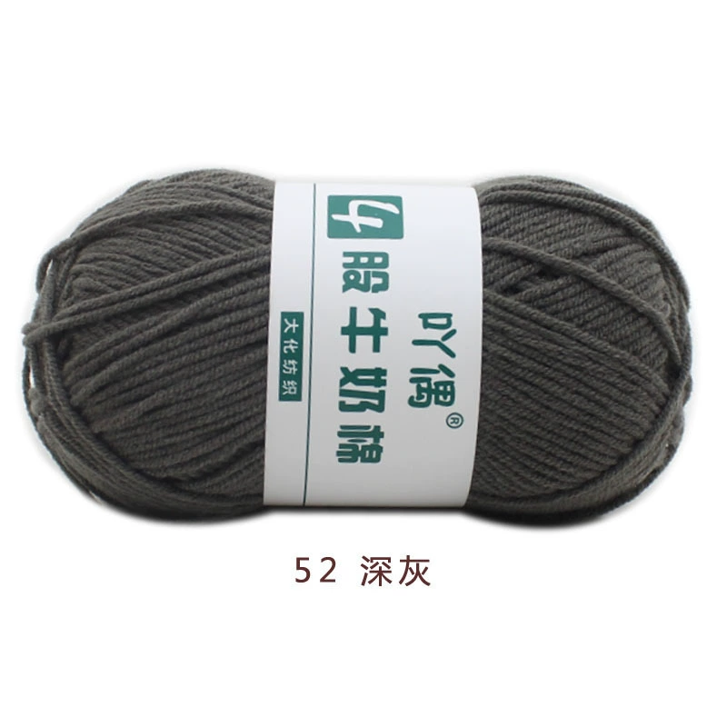 Crochet Yarn for Handmade Dolls (DIY), Soft Wool Blend, 15 cm Doll Size, Multi-Color Options