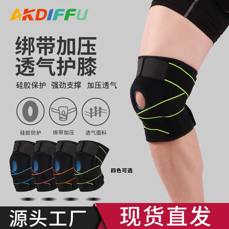 Material DE BUCEO transfronterizo ajustable rótula silicona transpirable alpinismo rótula presión de soporte de resorte