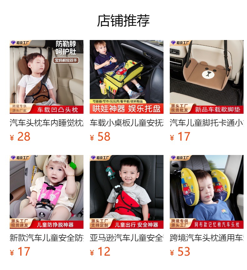Car Storage Box with Lumbar Support, Two-In-One Memory Foam, Foldable Car Seat Storage Box, Portable Storage Box