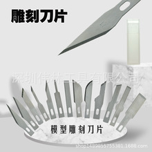 ��̵�Ƭ�֙C�NĤ�̵�Ƭ11#����ģ��1̖��Q��Ƭ����ģ���Ƶ�Ƭ