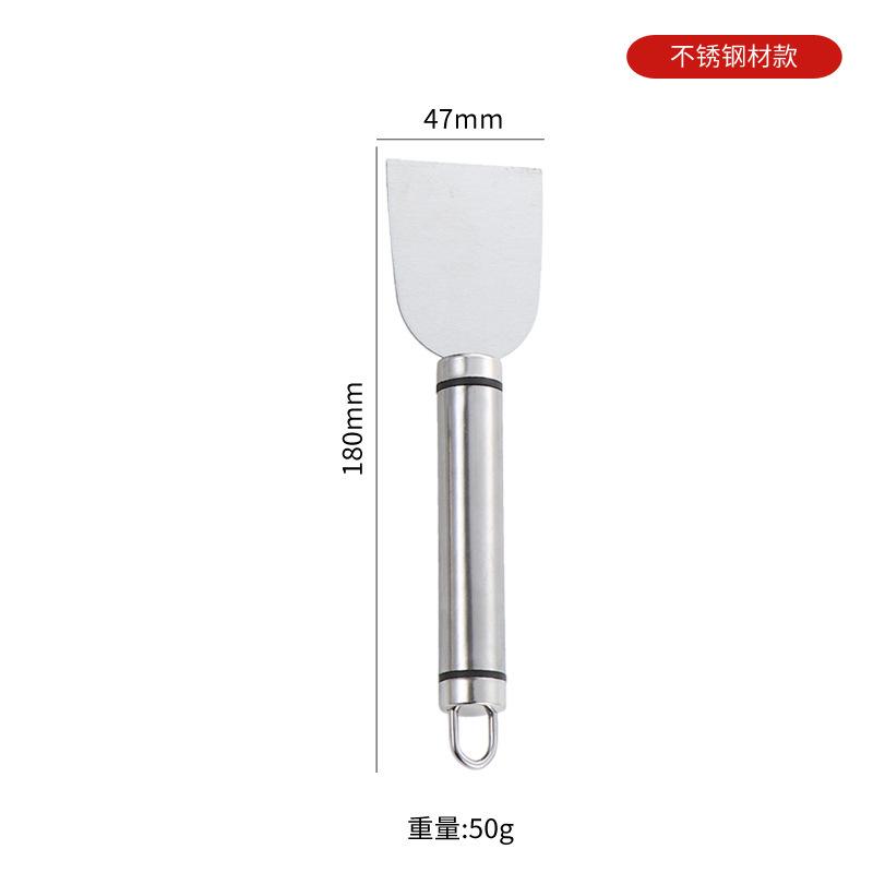 블랙 라인 핸들 청소 블레이드