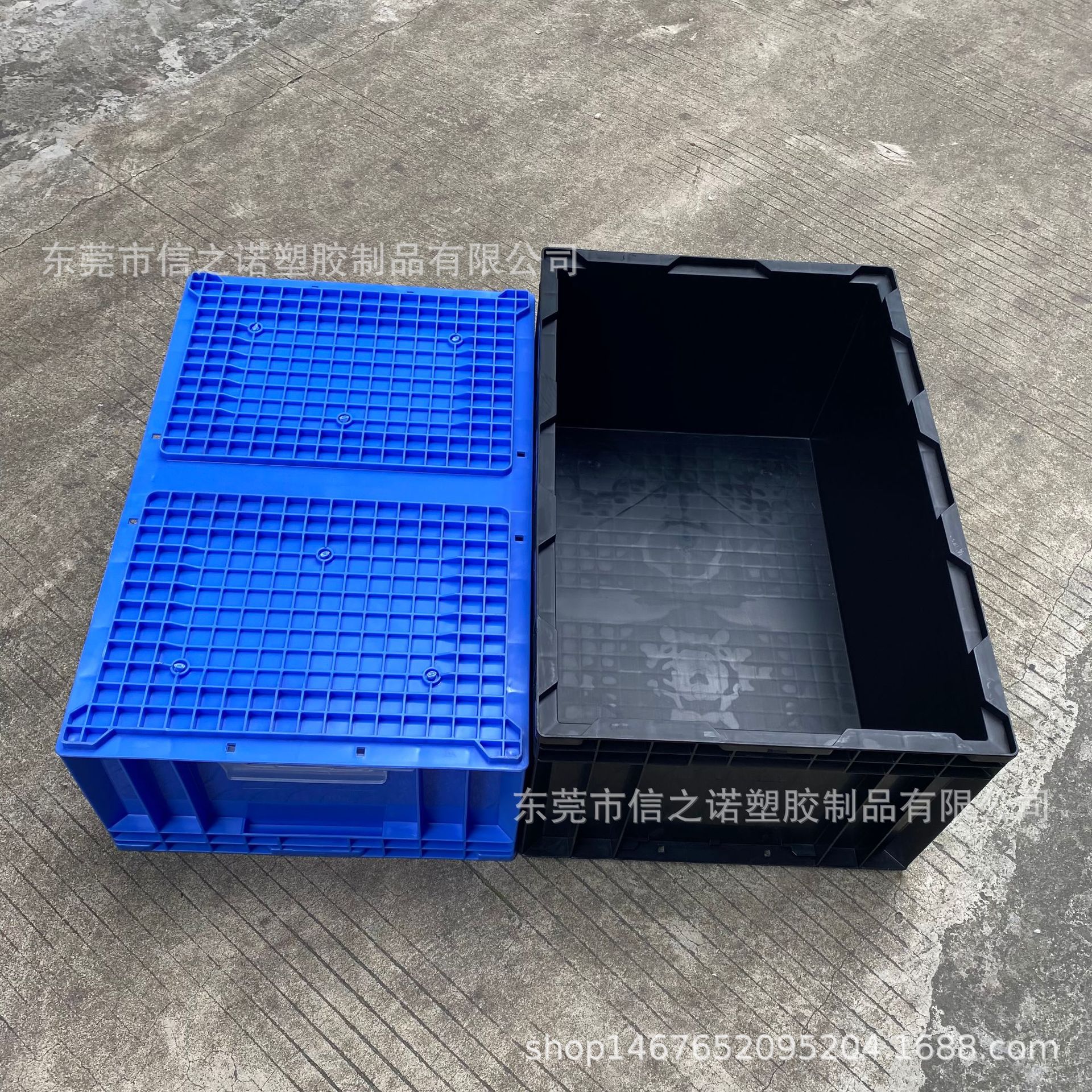 ESD周转箱435*325*210mm可配盖静电塑胶箱HP4c黑色防静电塑料筐