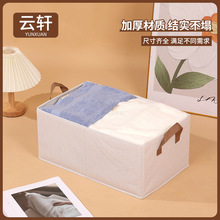 �羳�p�������ռ{�Пo�w��ˇ�����p���ֿ��ۯB�����³���ռ{��
