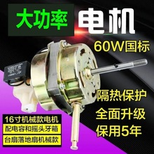 ��L��늙Cͨ���p�L���S��̨��������R�_�~���C�^�늙C����羳