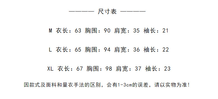 i2uUjf6mxdTrdS49SARwxMpROQYjlIMR0EZj